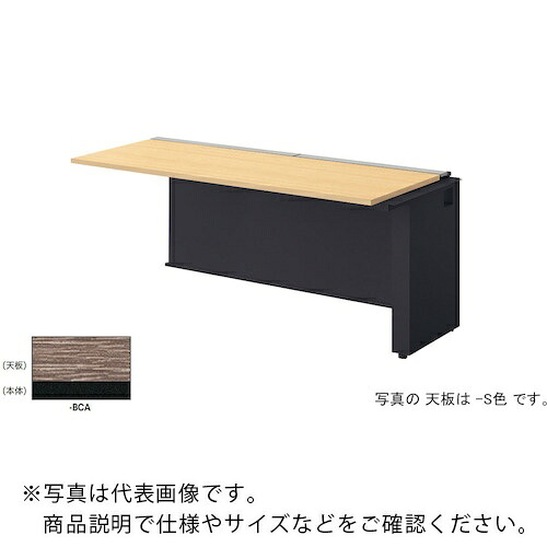 【SALE必要経費】NAIKI ( ナイキ ) 長椅子学習机 ( MF1607R-BCA ) (株)ナイキ