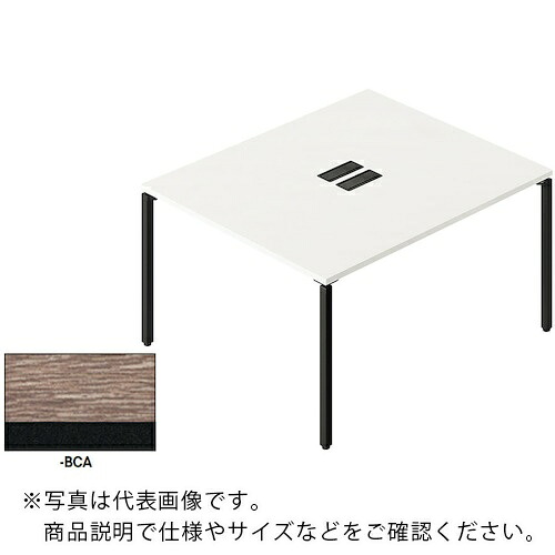 NAIKI ( ナイキ ) ビティー ワークテーブル ( BT1412KH-BCA ) (株)ナイキ 【メーカー取寄】