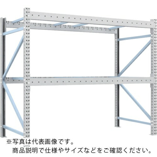 TRUSCO ( トラスコ中山 ) 重量パレットラック3トン 2500X1100XH2500 2段 単体 ( 3D-25L25-11-2 ) トラスコ中山(株) 【メーカー取寄】