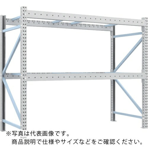 【SALE必要経費】TRUSCO ( トラスコ中山 ) 掛け目調色板仕合わせ3英トン 2300X1000XH2000 2段 単体 ( 3D-20B23-10-2 ) トラスコ中山(株)