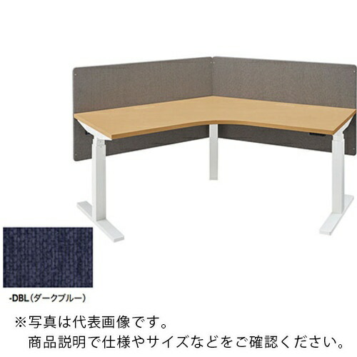 NAIKI ( ナイキ ) デスクパネル(クロス) リフティーナ LT型/ダークブルー/W1178×D15×H720 ( LT227CTP-DBL ) (株)ナイキ 【メーカー取寄】