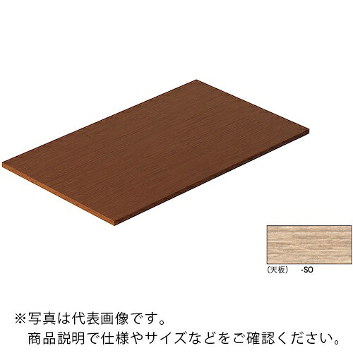【SALE必要経費】NAIKI ( ナイキ ) ビティー 細工物時刻表 ( BTJT-1275-SO ) (株)ナイキ