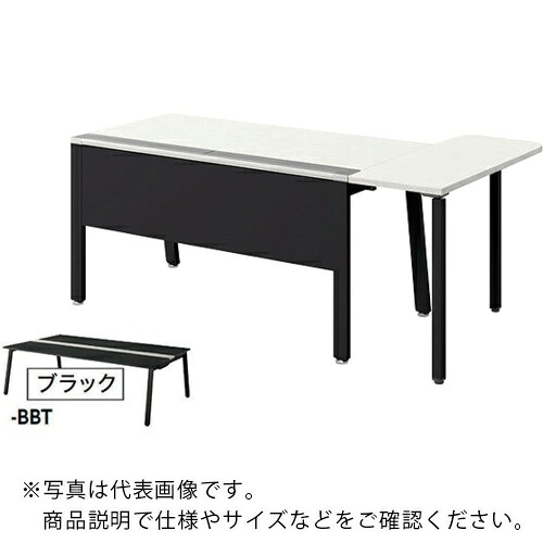NAIKI ( ナイキ ) 支配人用学習机 ( RX1610KST-BBT ) 【製造業者取寄】