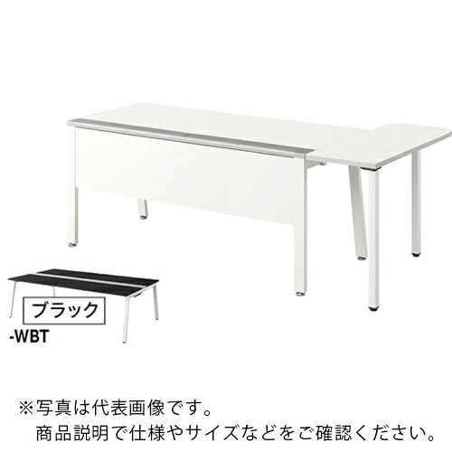 NAIKI ( ナイキ ) 支配人用事務机 ( RX1810KST-WBT ) 【製造業者取寄】