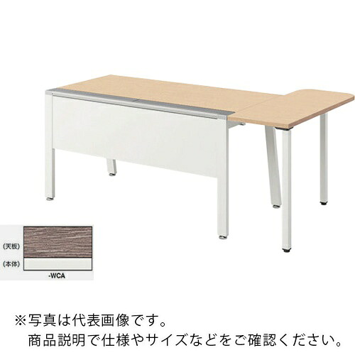 NAIKI ( ナイキ ) マネージャー用デスク ( RX1610KST-WCA ) (株)ナイキ 【メーカー取寄】