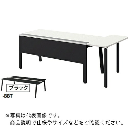 NAIKI ( ナイキ ) 支配人用事務机 ( RX1810KST-BBT ) 【製造業者取寄】