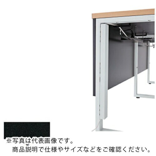 NAIKI ( ナイキ ) 縦架線導管 ( KLL-EHKH-B ) (株)ナイキ 【製造業者取寄】 その他-DIY・工具-花・ガーデン・DIY