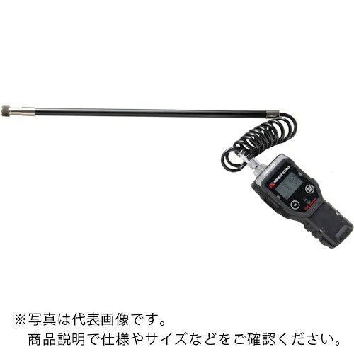 理研 ( 理研計器 ) 2段式ガス採集棒GSR-3 ( 4383073080 ) 理研計器(株) 【メーカー取寄】