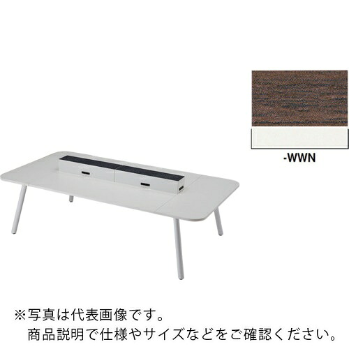 NAIKI ( ナイキ ) ワークテーブル(電源付) MCF型 モナカ Monaca ( MCF2614KPW-WWN ) (株)ナイキ 【メーカー取寄】