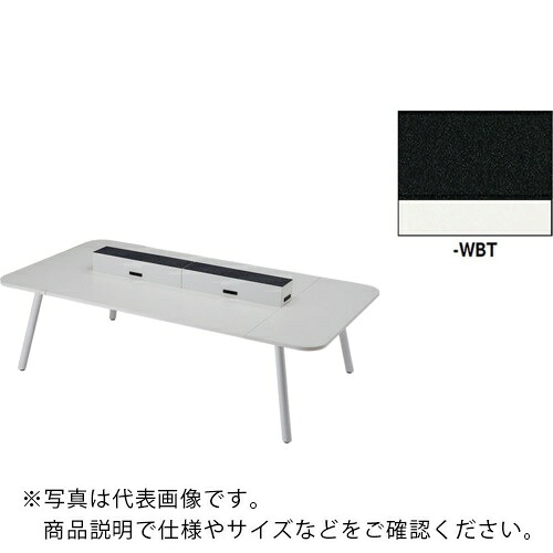 NAIKI ( ナイキ ) ワークテーブル(電源付) MCF型 モナカ Monaca ( MCF2614KPW-WBT ) (株)ナイキ 【メーカー取寄】