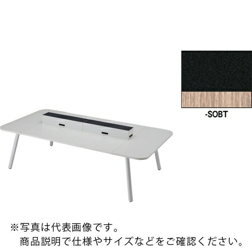 NAIKI ( ナイキ ) ワークテーブル(電源付) MCF型 モナカ Monaca ( MCF2614KPB-SOBT ) (株)ナイキ 【メーカー取寄】