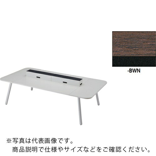 NAIKI ( ナイキ ) ワークテーブル(電源付) MCF型 モナカ Monaca ( MCF2614KPB-BWN ) (株)ナイキ 【メーカー取寄】