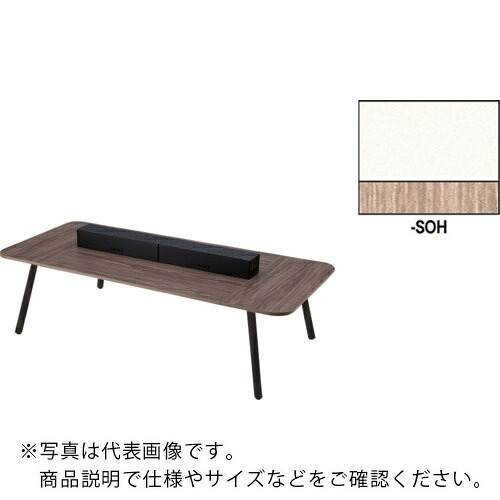 NAIKI ( ナイキ ) ワークテーブル(電源付) MCF型 モナカ Monaca ( MCF2612KPW-SOH ) (株)ナイキ 【メーカー取寄】 221,940円