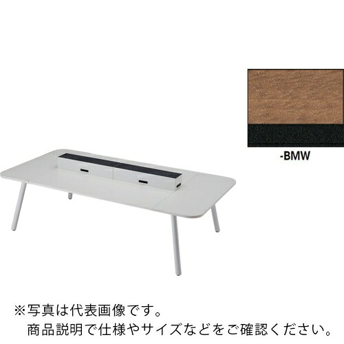 NAIKI ( ナイキ ) ワークテーブル(電源付) MCF型 モナカ Monaca ( MCF2614KPB-BMW ) (株)ナイキ 【メーカー取寄】