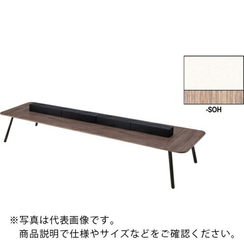 NAIKI ( ナイキ ) ワークテーブル(電源付) MCF型 モナカ Monaca ( MCF4212KPW-SOH ) (株)ナイキ 【メーカー取寄】