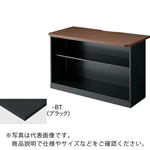NAIKI ( ナイキ ) エンドキャビネット ( CW-1272NEC-BBT ) (株)ナイキ 【メーカー取寄】