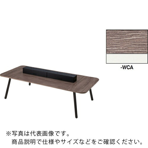 NAIKI ( ナイキ ) ワークテーブル(電源付) MCF型 モナカ Monaca ( MCF2612KPW-WCA ) (株)ナイキ 【メーカー取寄】