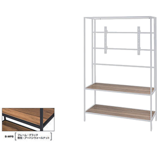 【SALE通貨価値】NAIKI ( ナイキ ) 管する一こま シェルフラック ( R1245-18MRB-MPB ) (株)ナイキ