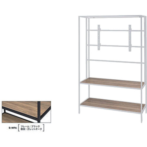 【SALE通貨価値】NAIKI ( ナイキ ) 管する一こま シェルフラック ( R1245-18MRB-MPA ) (株)ナイキ
