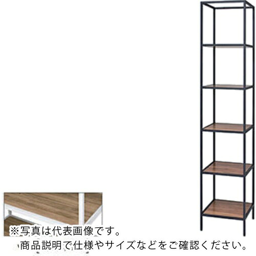 NAIKI ( ナイキ ) シェルフラック ( R445-22W-MPA ) (株)ナイキ 【製造業者取寄】 花・ガーデン・DIY-その他-DIY・工具