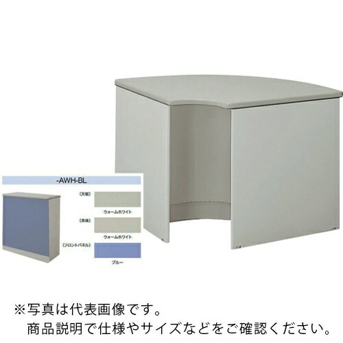 NAIKI ( ナイキ ) 内置き目隅っこ(90°) ( SNCR9071-AWH-BL ) 【製造業者取寄】