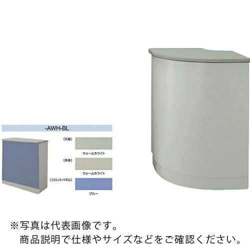 NAIKI ( ナイキ ) 外ご機嫌隅っこ(90°) ( SNCR9090-AWH-BL ) 【製造会社取寄】