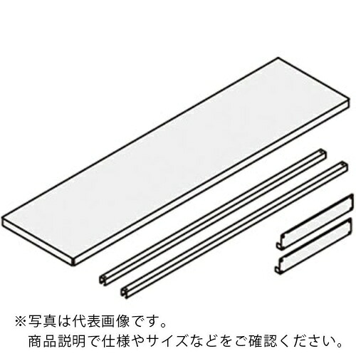NAIKI ( ナイキ ) 段値上がり(棚1段) ( RAHSHS-692 ) 【製造会社取寄】