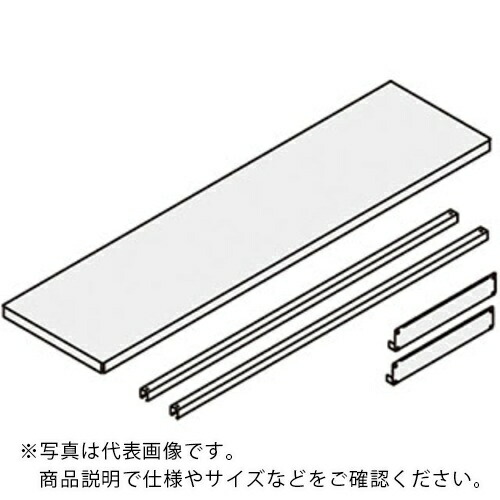 NAIKI ( ナイキ ) 段増し(棚1段) ( RAHSHS-447 ) (株)ナイキ 【メーカー取寄】