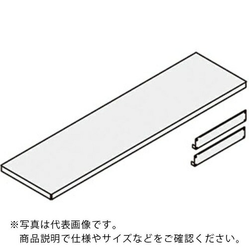 NAIKI ( ナイキ ) 段増し(棚1段) ( RALSHS-557 ) (株)ナイキ 【メーカー取寄】