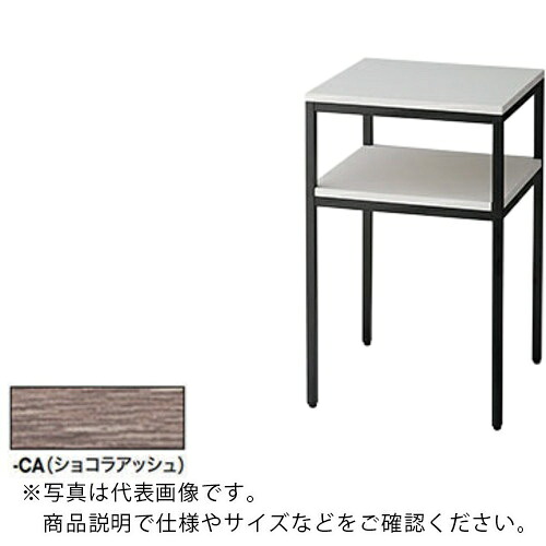 NAIKI ( ナイキ ) 電話台 ( TS110-B-CA ) (株)ナイキ 【メーカー取寄】