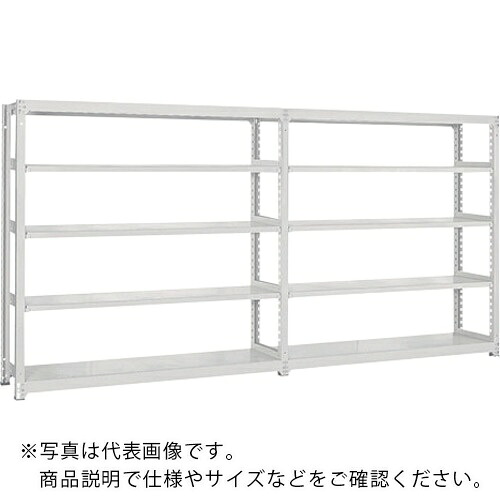 NAIKI ( ナイキ ) 軽量ラック(連結、150/段 ( NMK7645-5R-W ) (株)ナイキ 【メーカー取寄】