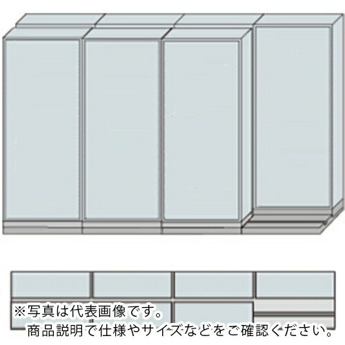 NAIKI ( ナイキ ) 並行移動2列4連ベースセット ( MCW-2421-CC-W ) (株)ナイキ 【メーカー取寄】