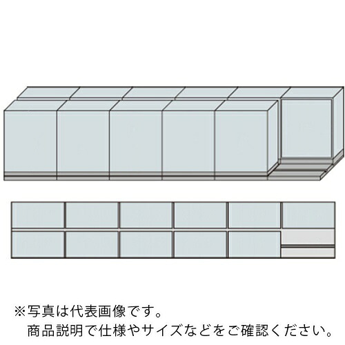 NAIKI ( ナイキ ) 並行移動2列6連ベースセット ( MCW-2611-AA-W ) (株)ナイキ 【メーカー取寄】