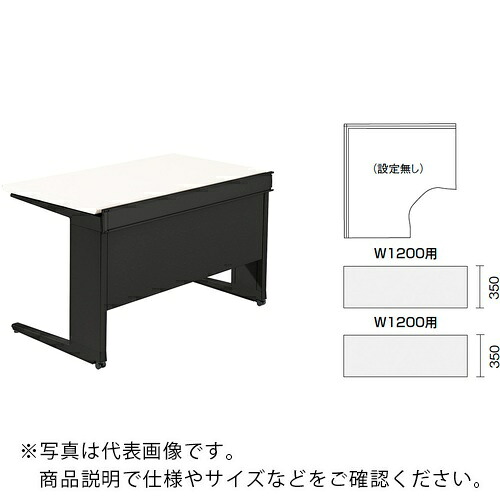 【SALE通貨価値】NAIKI ( ナイキ ) 幕板 TR型 トリアス TRIAS ( TR12CTM-B ) (株)ナイキ