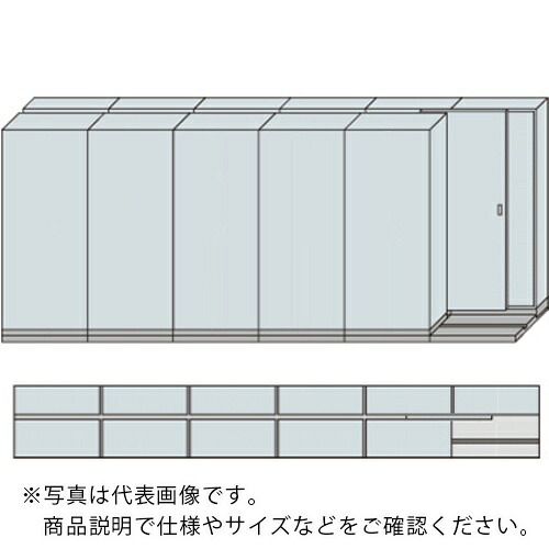 NAIKI ( ナイキ ) 並行移動2列6連ベースセット ( MCW-2621-AC-W ) (株)ナイキ 【メーカー取寄】