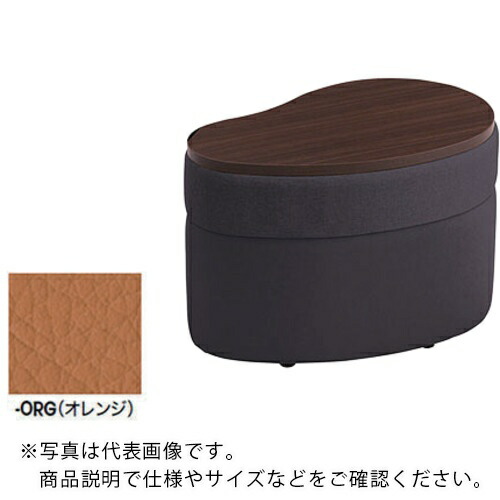 NAIKI ( ナイキ ) コーナーテーブル ( RT230HL-ORG-DW ) (株)ナイキ 【メーカー取寄】