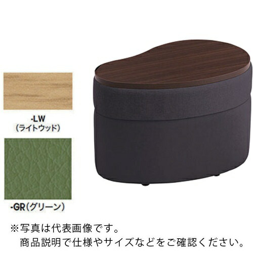 NAIKI ( ナイキ ) コーナーテーブル ( RT230HL-GR-LW ) (株)ナイキ 【メーカー取寄】