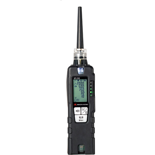 理研 ( 理研計器 ) 携帯型可燃性ガス漏れ検知器SP-230タイプL(LPガス用)(トレーサビリティ証明書付) ( SP-230L 00 X2000 ) 理研計器(株) 【メーカー取寄】