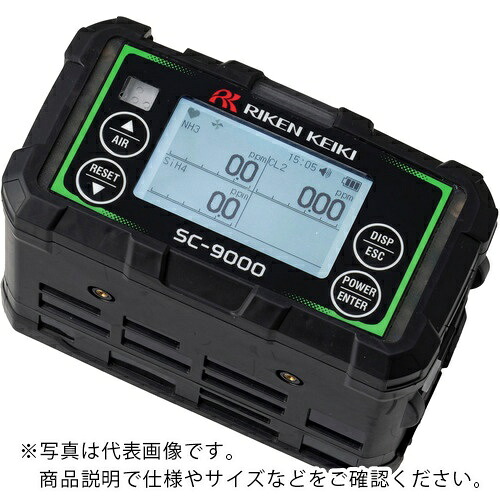 理研 ( 理研計器 ) 携帯型マルチ毒性ガス検知器 SC-9000(一酸化窒素)乾電池仕様【Bluetooth対応】 ( SC-9000 E00EE00D1 00 ) 理研計器(株) 【メーカー取寄】