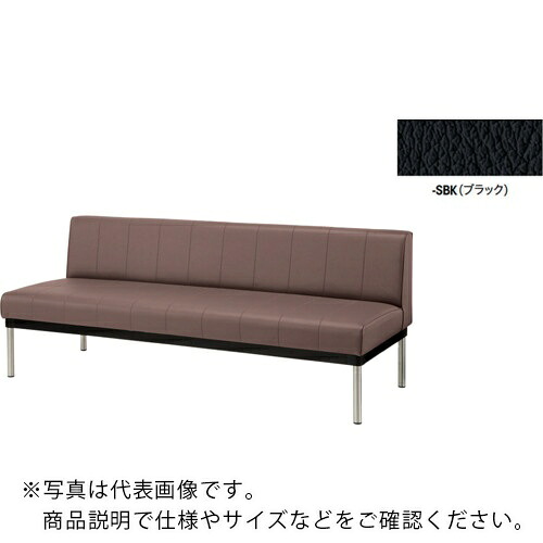 NAIKI ( ナイキ ) 長イス(背付) ブラック ( RC24555S-SBK ) (株)ナイキ 【メーカー取寄】 39,763円