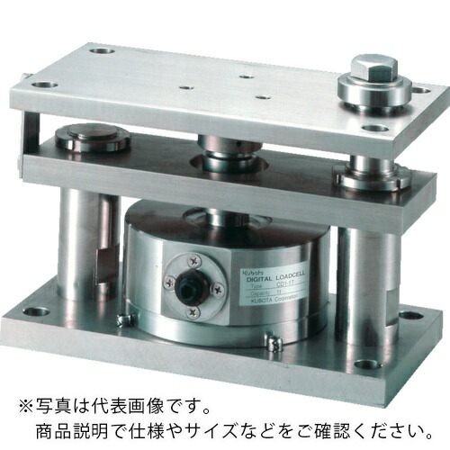 【SALE必要経費】クボタ ( クボタ計装 ) デジタルロードセル500kg用 ( LU-BD-500L ) (株)クボタ計装