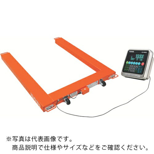 クボタ ( クボタ計装 ) 【販売時届出必要】 Uスケール1.5T KS-C8000 ( KS-C8000BM/U-KM-D-1.5T-1210 ) 【メーカー取寄】 222,835円