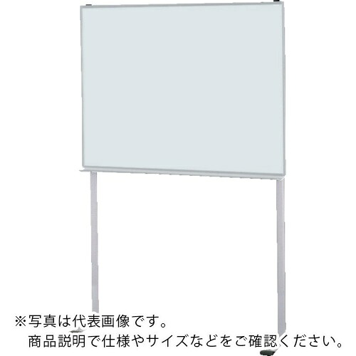 NAIKI ( ナイキ ) 壁面専用脚付黒板 ( BBF412 ) (株)ナイキ 【メーカー取寄】