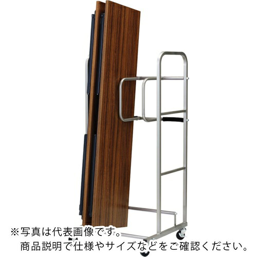 【SALE通貨価値】NAIKI ( ナイキ ) 折りたたみ一覧表専用手押し車 ( D110 ) (株)ナイキ