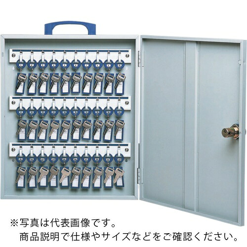 NAIKI ( ナイキ ) キーボックス ( KB-30 ) (株)ナイキ 【メーカー取寄】