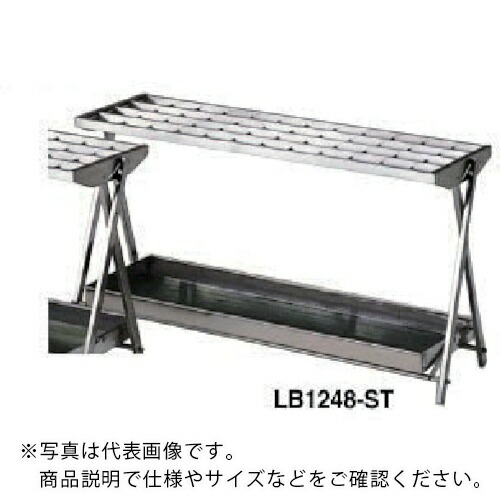 NAIKI ( ナイキ ) 傘立て W995×D290×H500 ( LB1248-ST ) 【製造業者取寄】