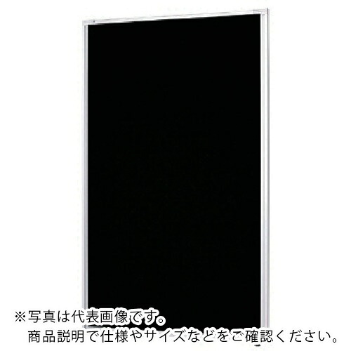 NAIKI ( ナイキ ) クロスパネル W900×D30×H1350 ( LPS1309-BK ) (株)ナイキ 【メーカー取寄】