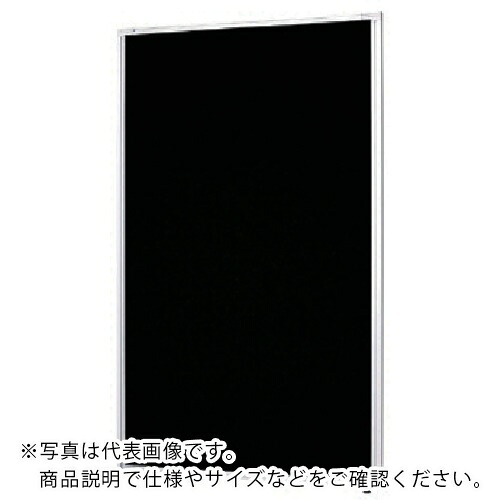NAIKI ( ナイキ ) クロスパネル W450×D30×H1800 ( LPS1804-BK ) (株)ナイキ 【メーカー取寄】