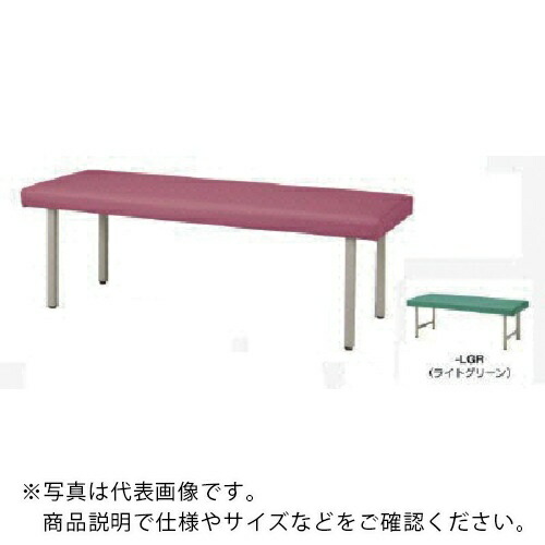 NAIKI ( ナイキ ) 治療台 W1800×D700×H500 ( MES1870-50-LGR ) (株)ナイキ 【メーカー取寄】