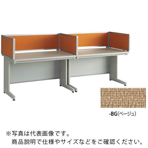 NAIKI ( ナイキ ) デスクパネル(クロス) XED・XEDH・NED・NEDH・NELD型/ベージュ/W783×D30×H350 ( NE08EPE-BG ) (株)ナイキ 【メーカー取寄】